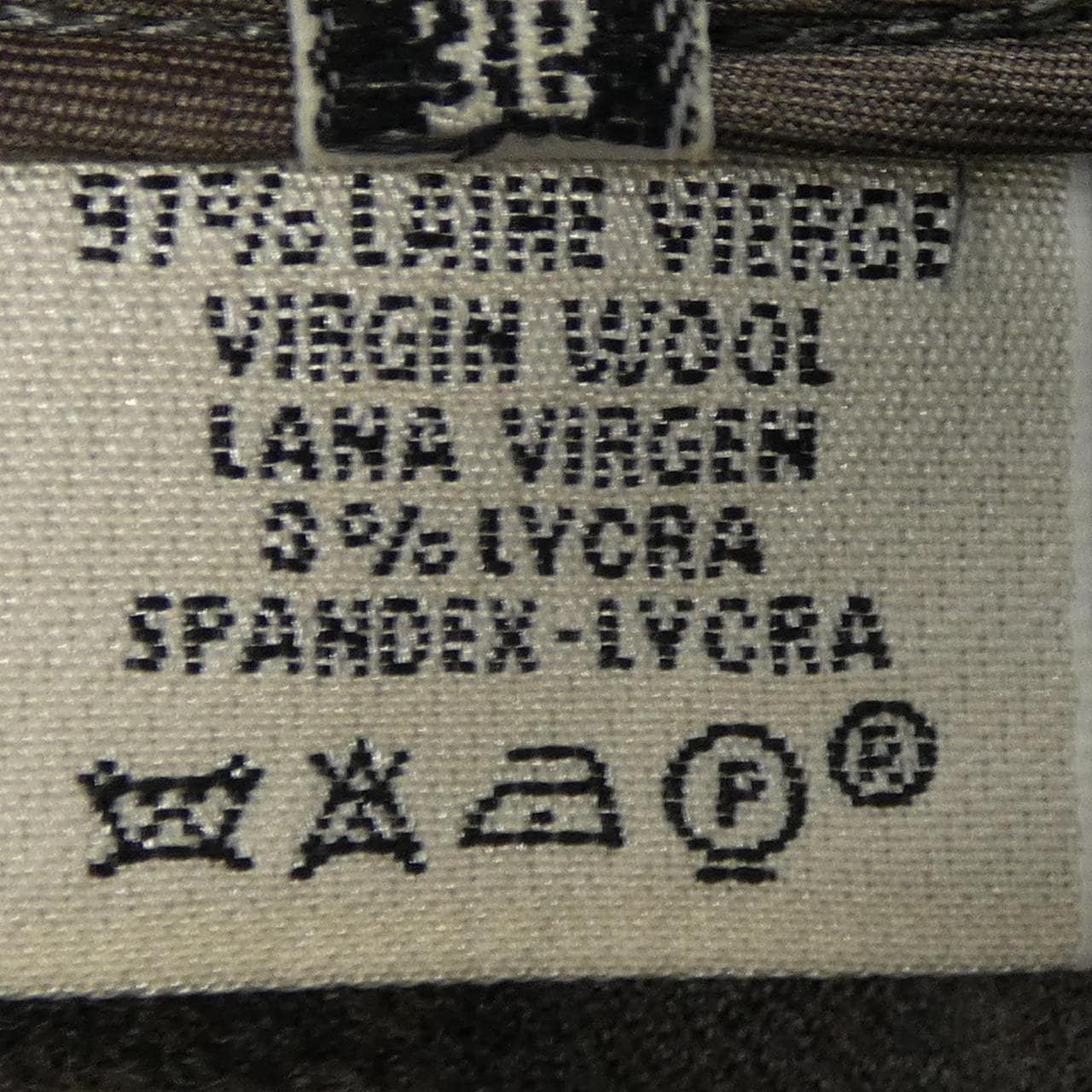 【ヴィンテージ】エルメス HERMES Hボタン フロントジップ パンツ