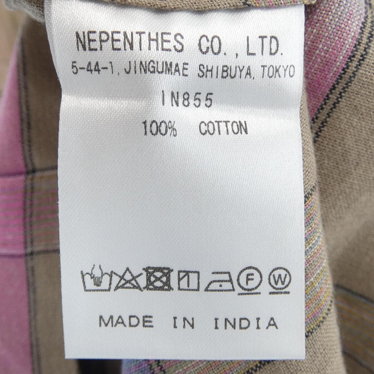 サウスツーウエストエイト SOUTH2 WEST8 ワンピース