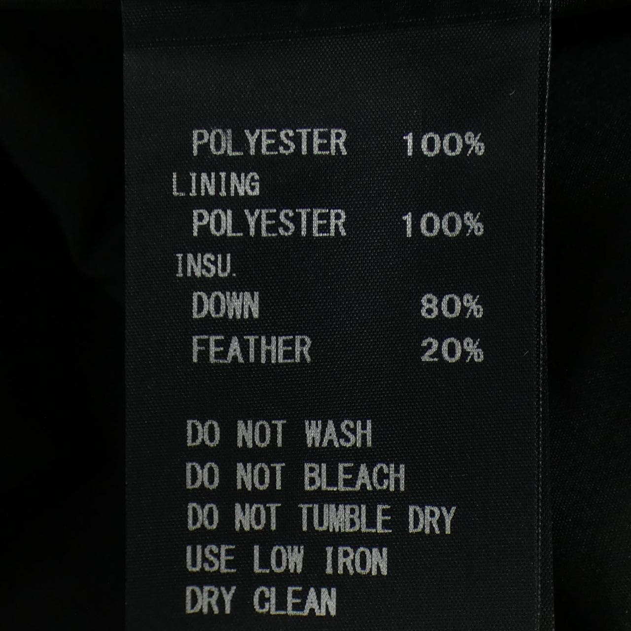 ミズイロインド mizuiro ind ダウンコート