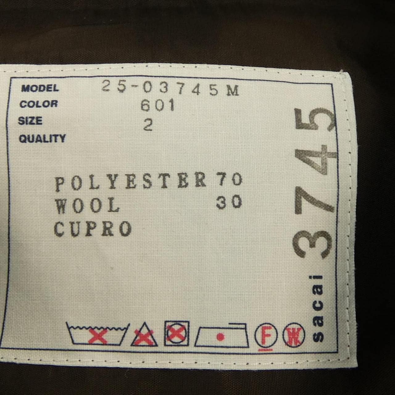 サカイ SACAI 25-03745M ジャケット