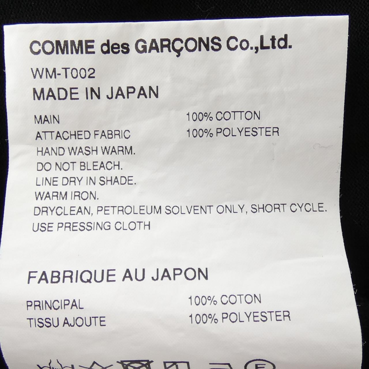 JUNYA WATANABE MANWM-T002T恤