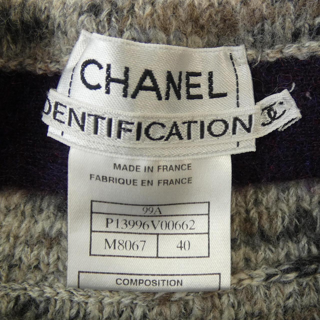 【ヴィンテージ】シャネル CHANEL IDENTFICATION P13996V00662 99A スカート
