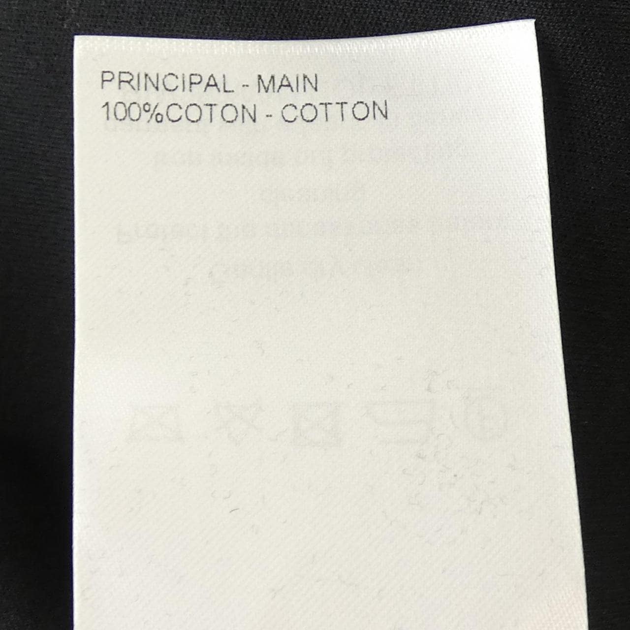 ルイヴィトン LOUIS VUITTON フロックド LV FTTI01UOL Tシャツ