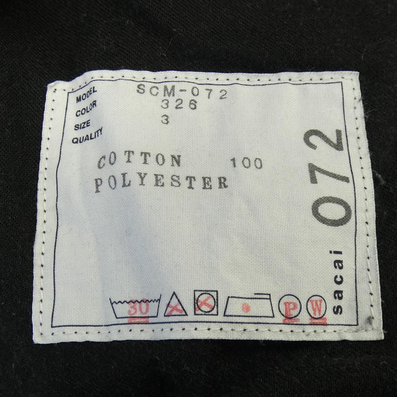 サカイ SACAI SCM-072 パンツ