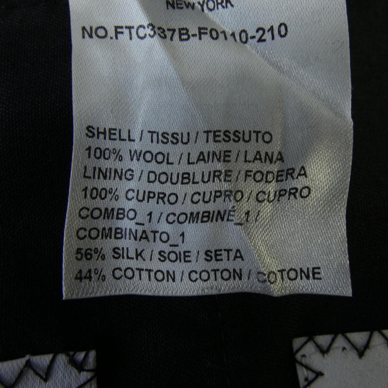 トムブラウン THOM BROWNE FTC337B パンツ