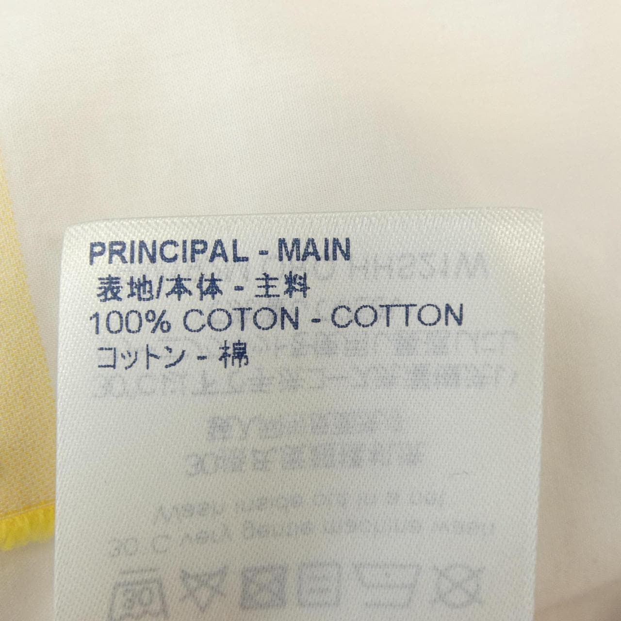ルイヴィトン LOUIS VUITTON DNAシャツ HHS21WORQ シャツ