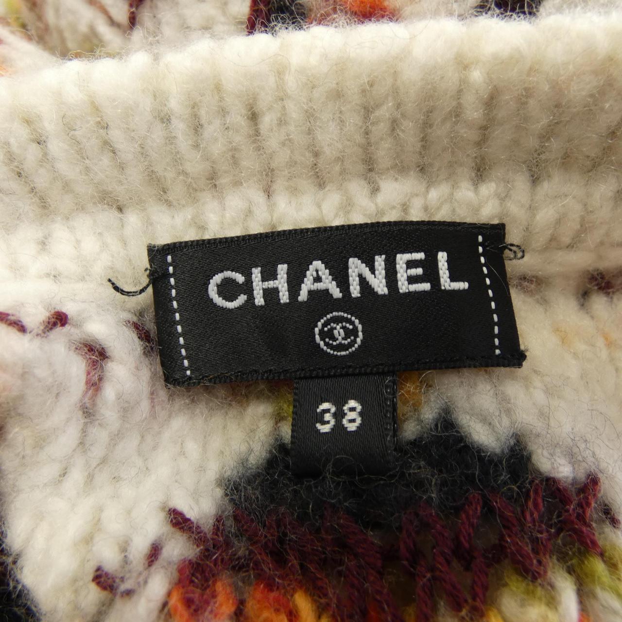 シャネル CHANEL カーディガン