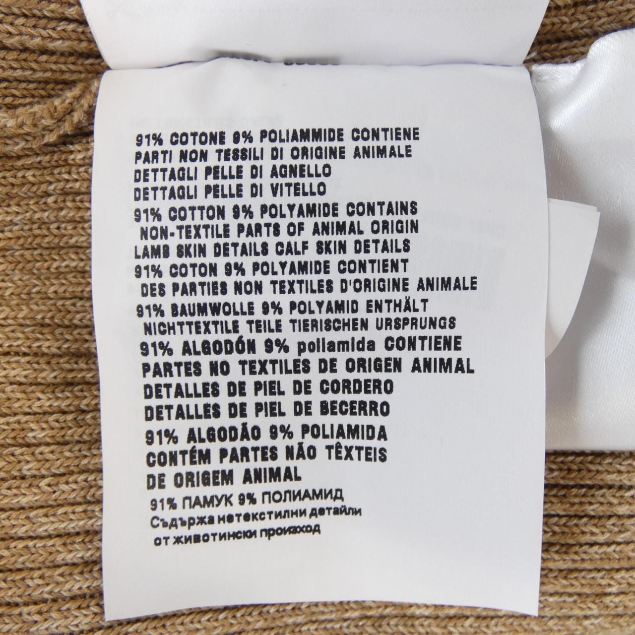 プラダ PRADA 23A04 S000 15H0 ワンピース