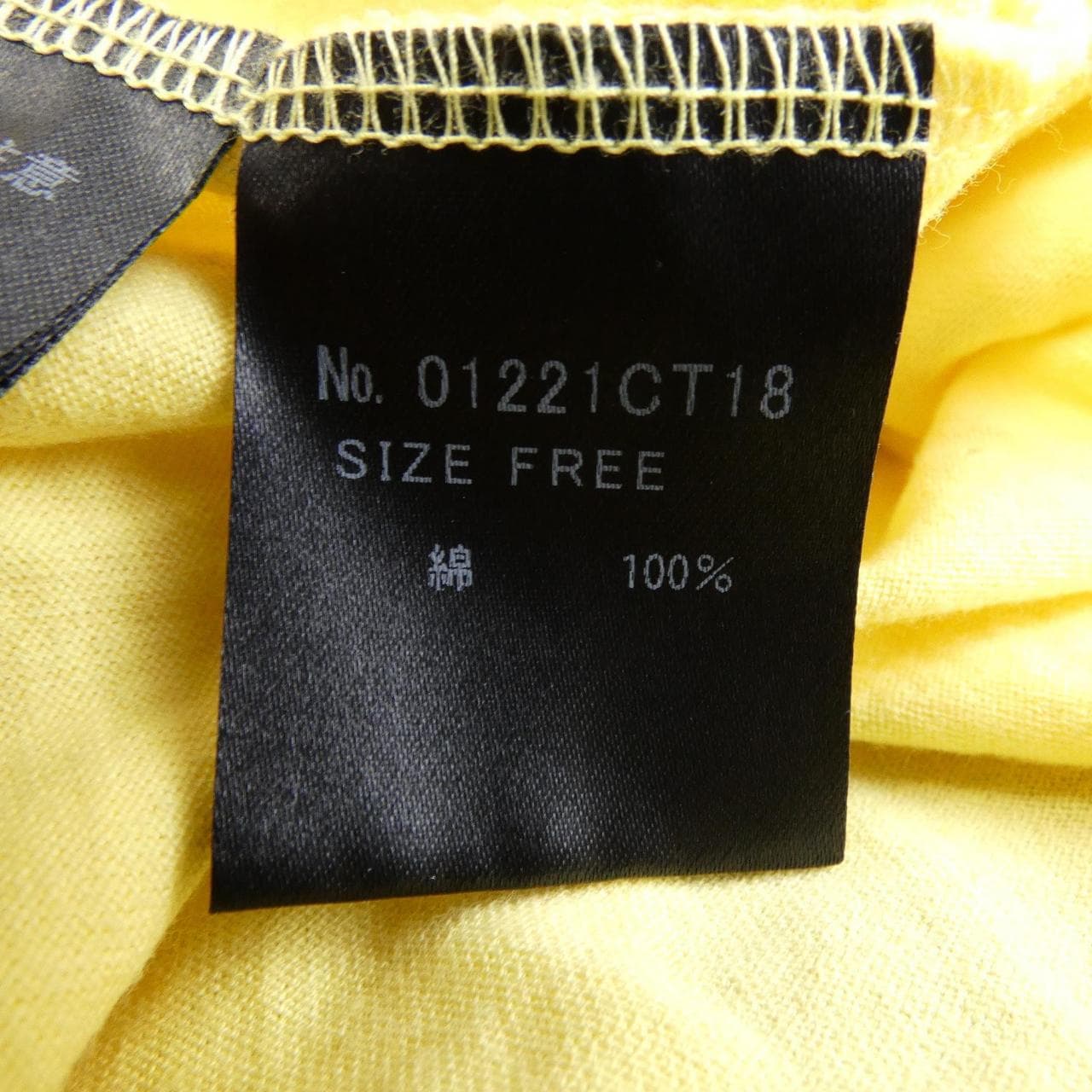 ヒステリックグラマー HYSTERIC GLAMOUR 01221CT18 Tシャツ