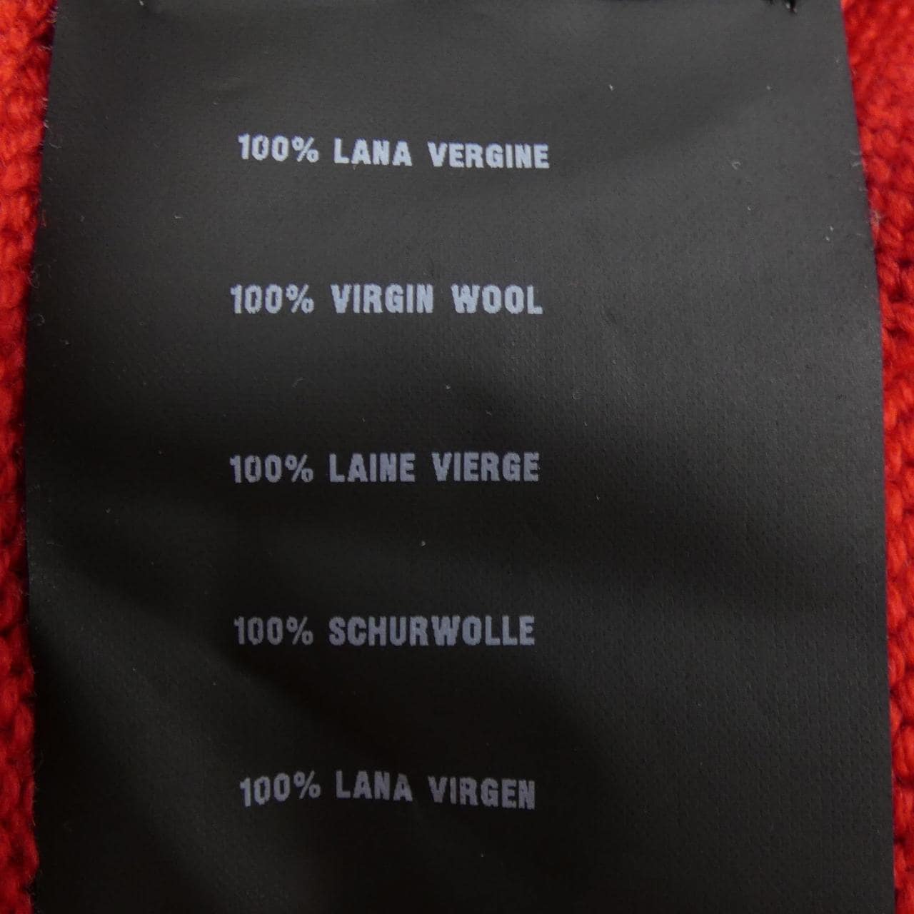 プラダ PRADA UMA107 S132 35C ニット