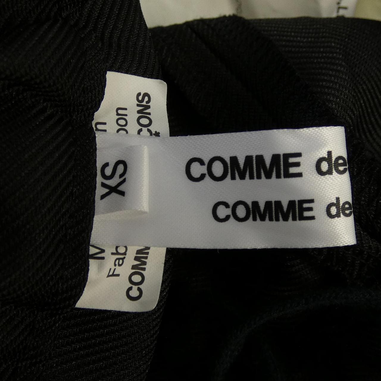コムデギャルソン COMME des GARCONS RO-P007 パンツ