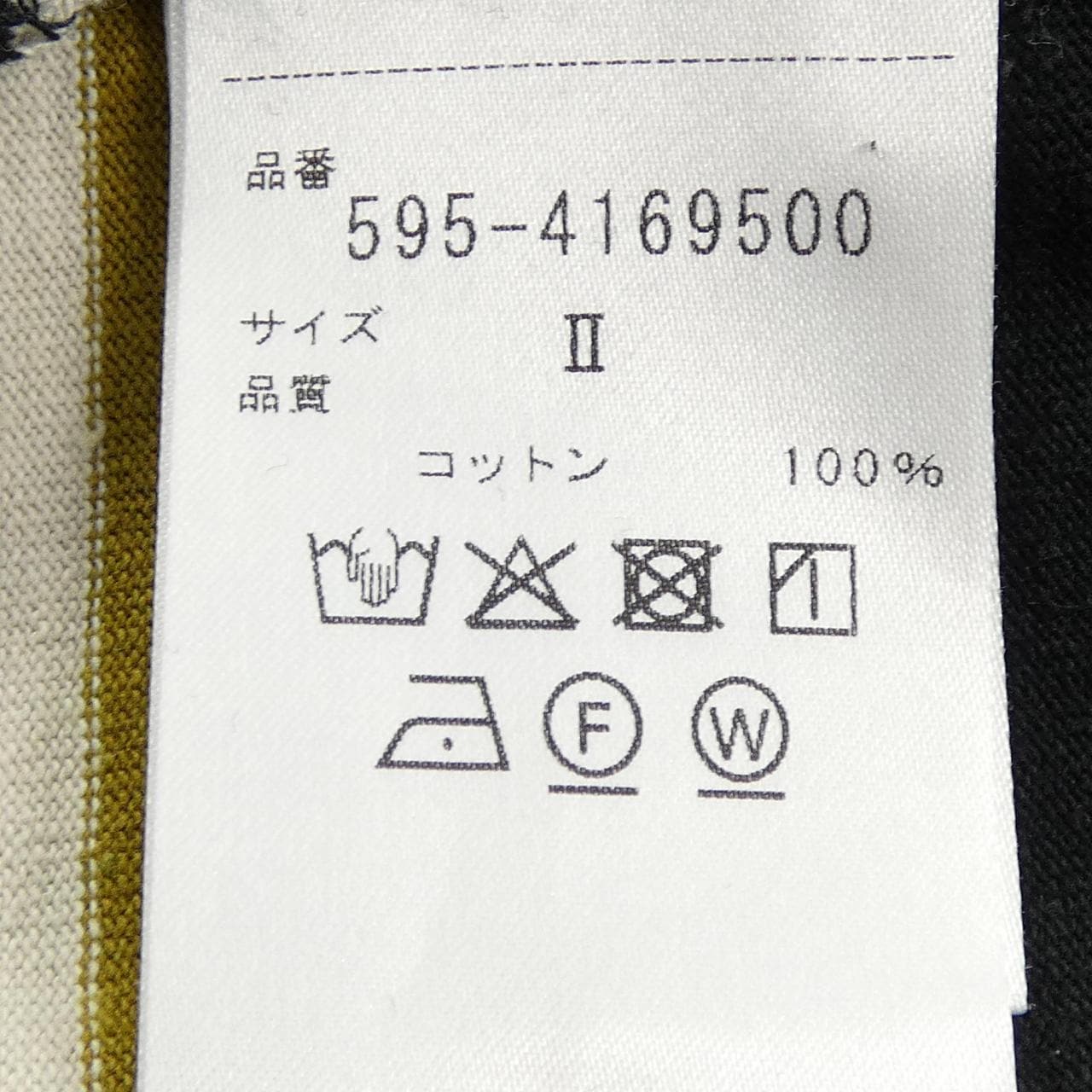 エムエイチエル MHL Tシャツ