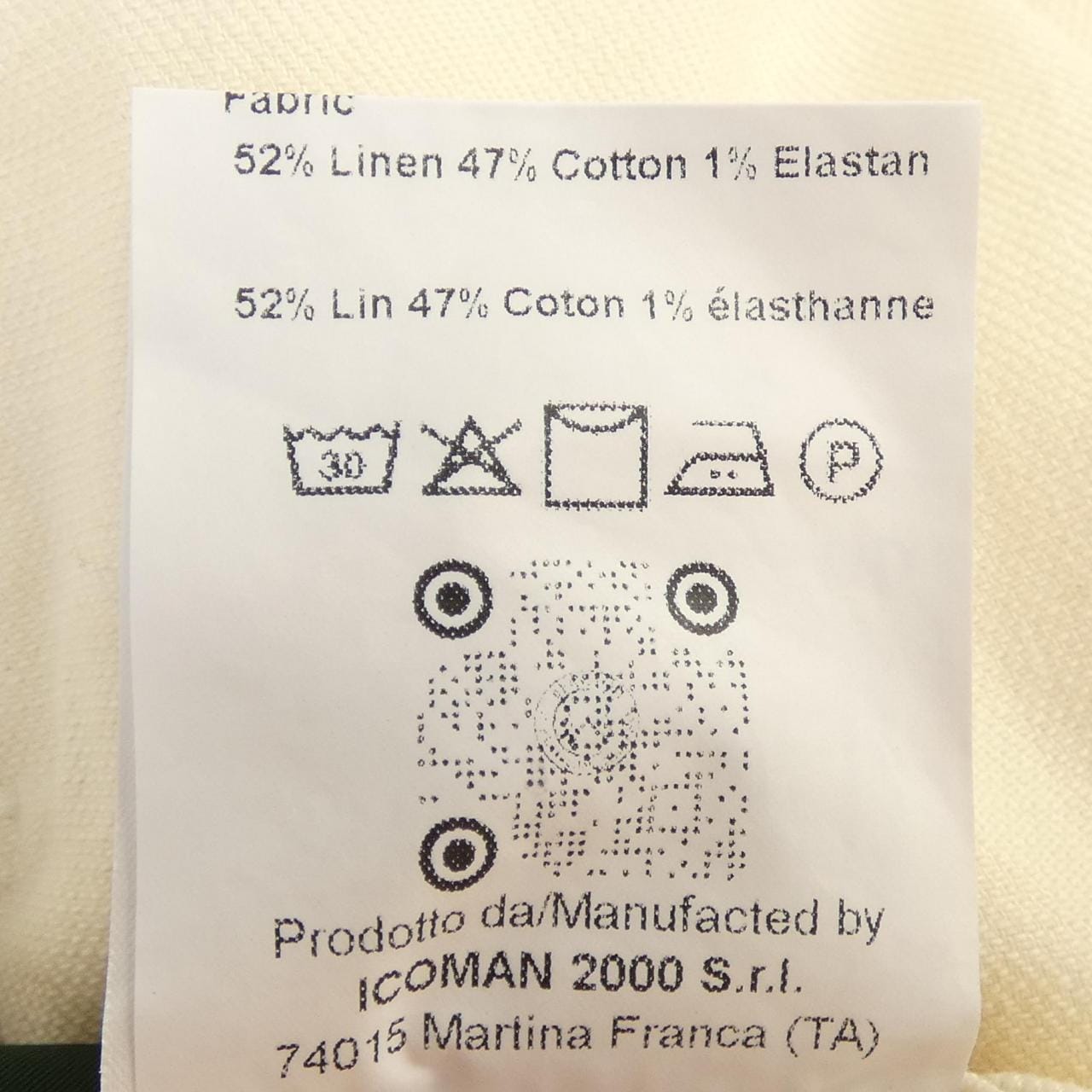 ベルウィッチ BERWICH パンツ