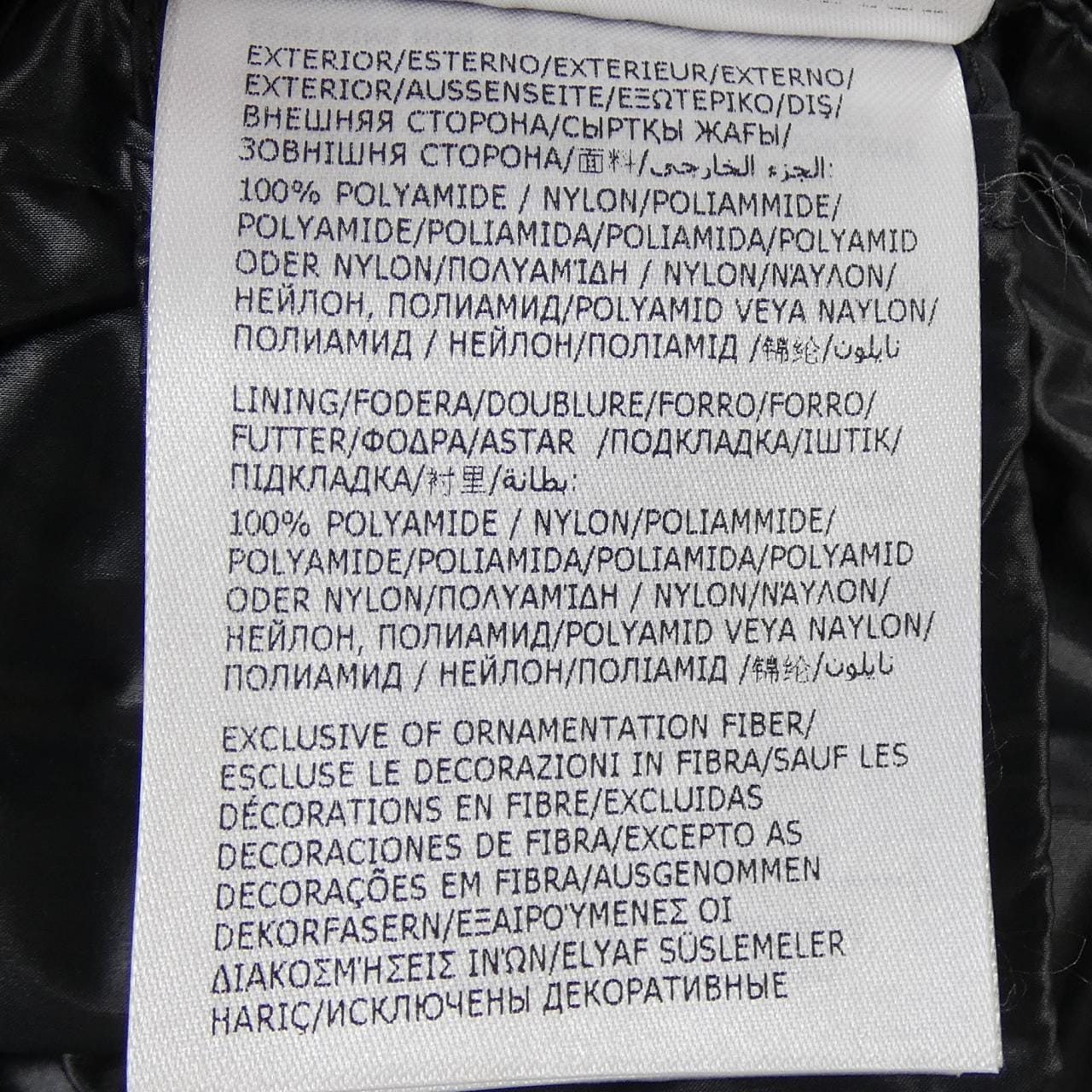 【新品】モンクレール MONCLER TIBB ダウンベスト