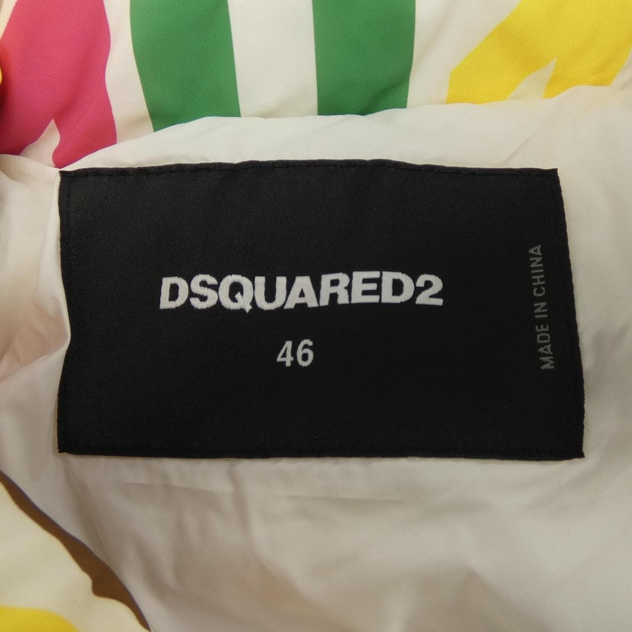 ディースクエアード DSQUARED2 ダウンジャケット