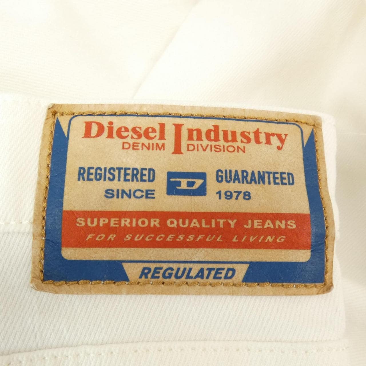 ディーゼル DIESEL ジーンズ