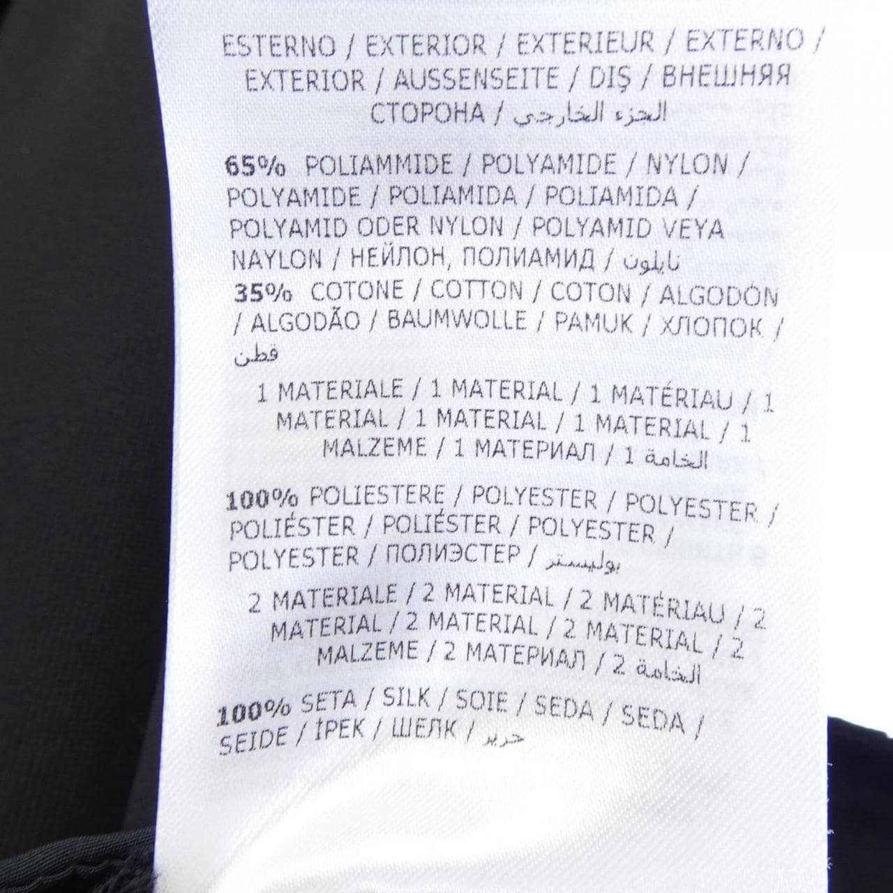 モンクレール MONCLER ワンピース