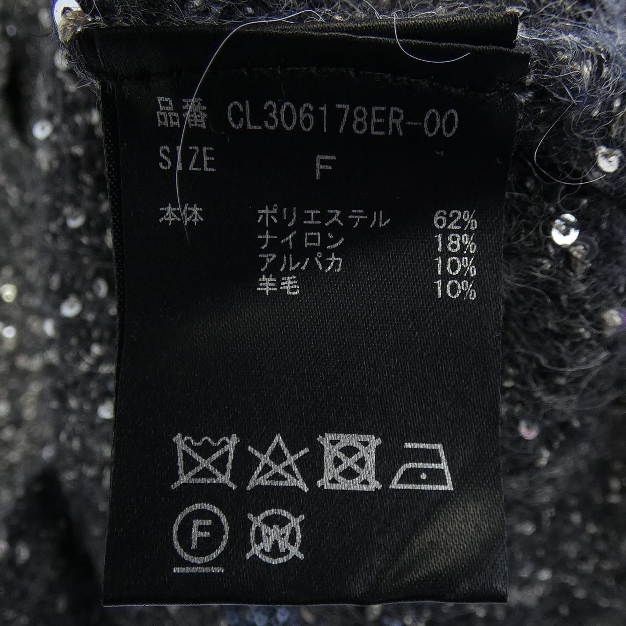 カレンソロジー Curensology CL306178ER カーディガン