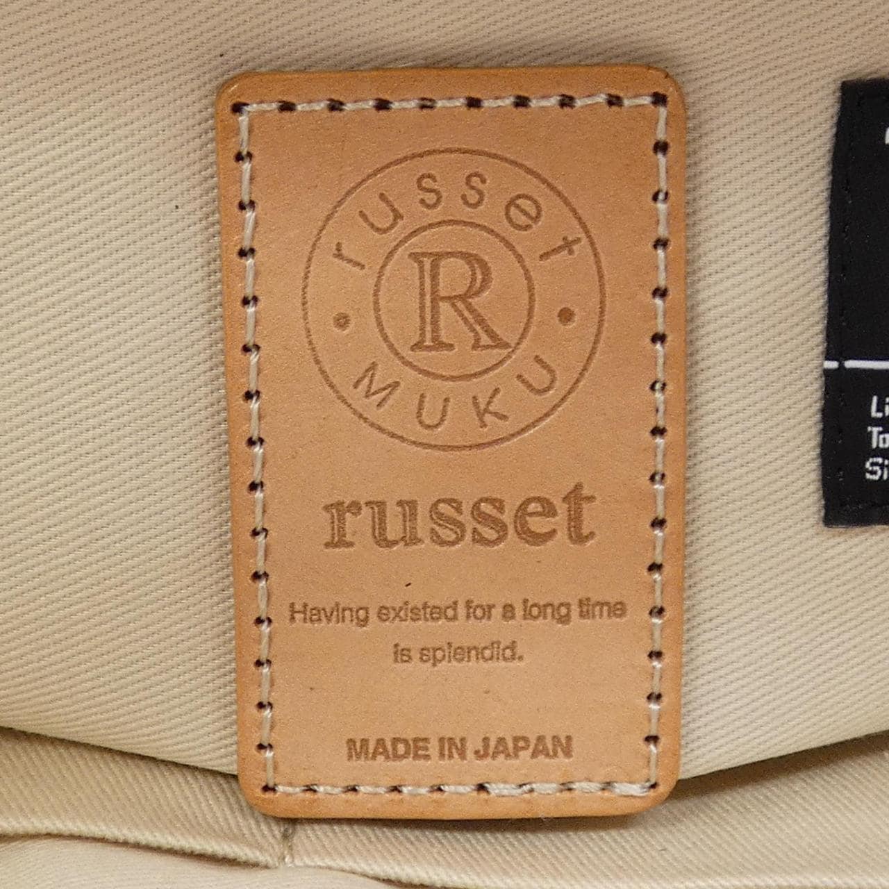 拉西特russet BAG