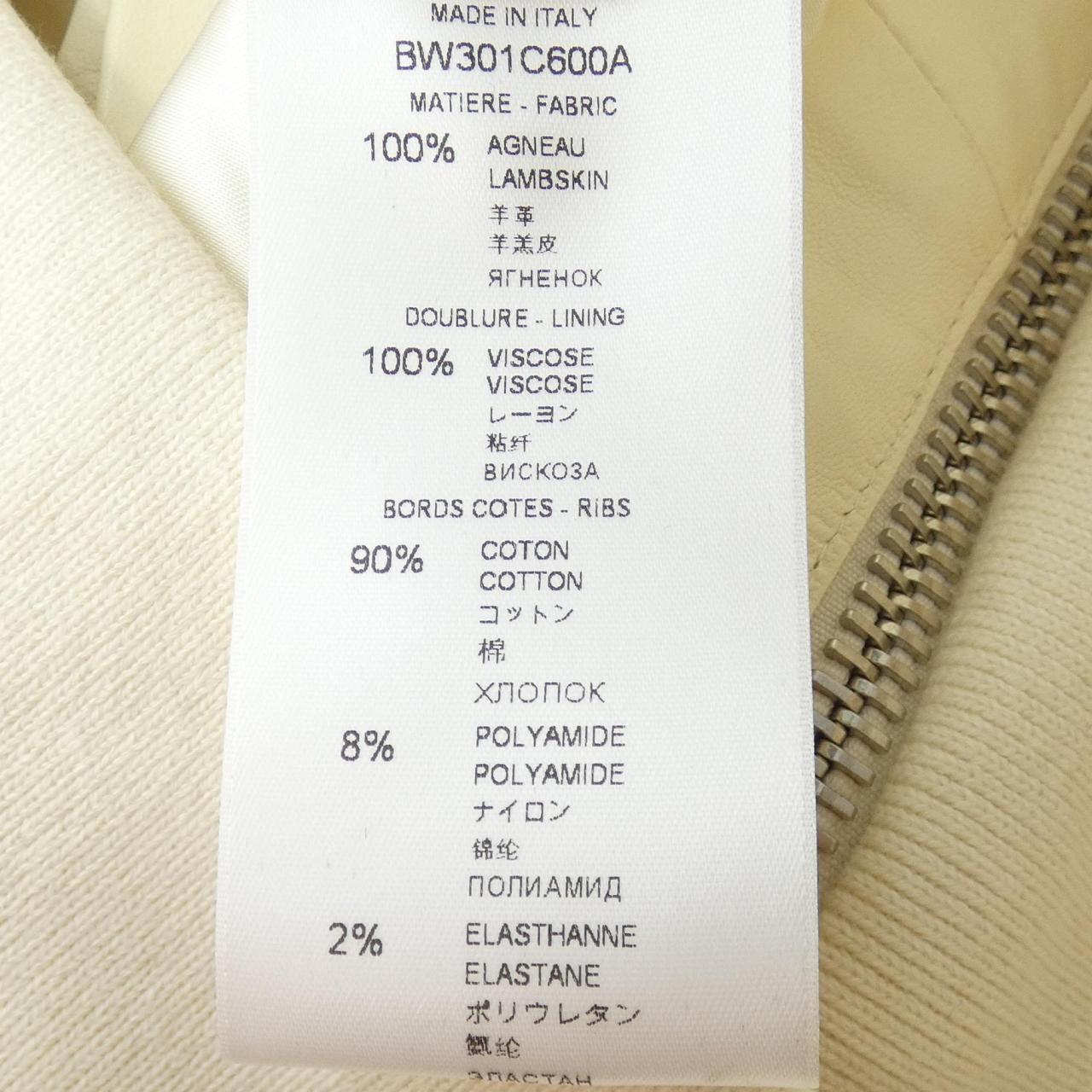 ジバンシー GIVENCHY BW301C600A レザージャケット