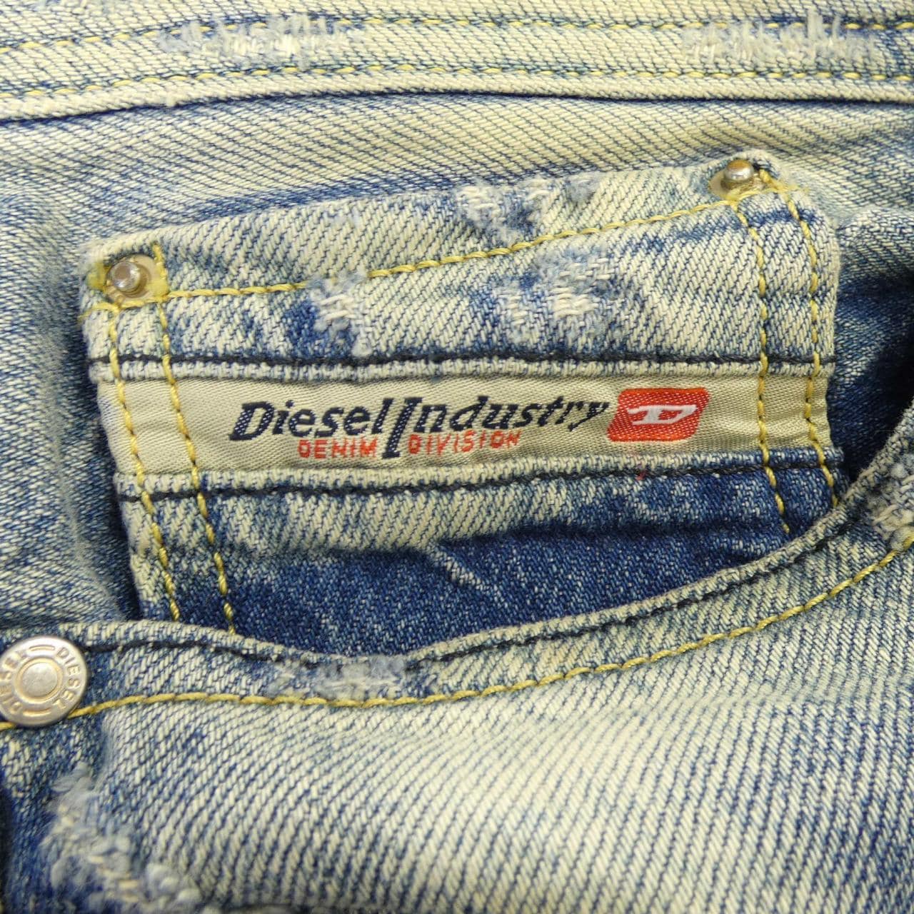 ディーゼル DIESEL VIKER ジーンズ
