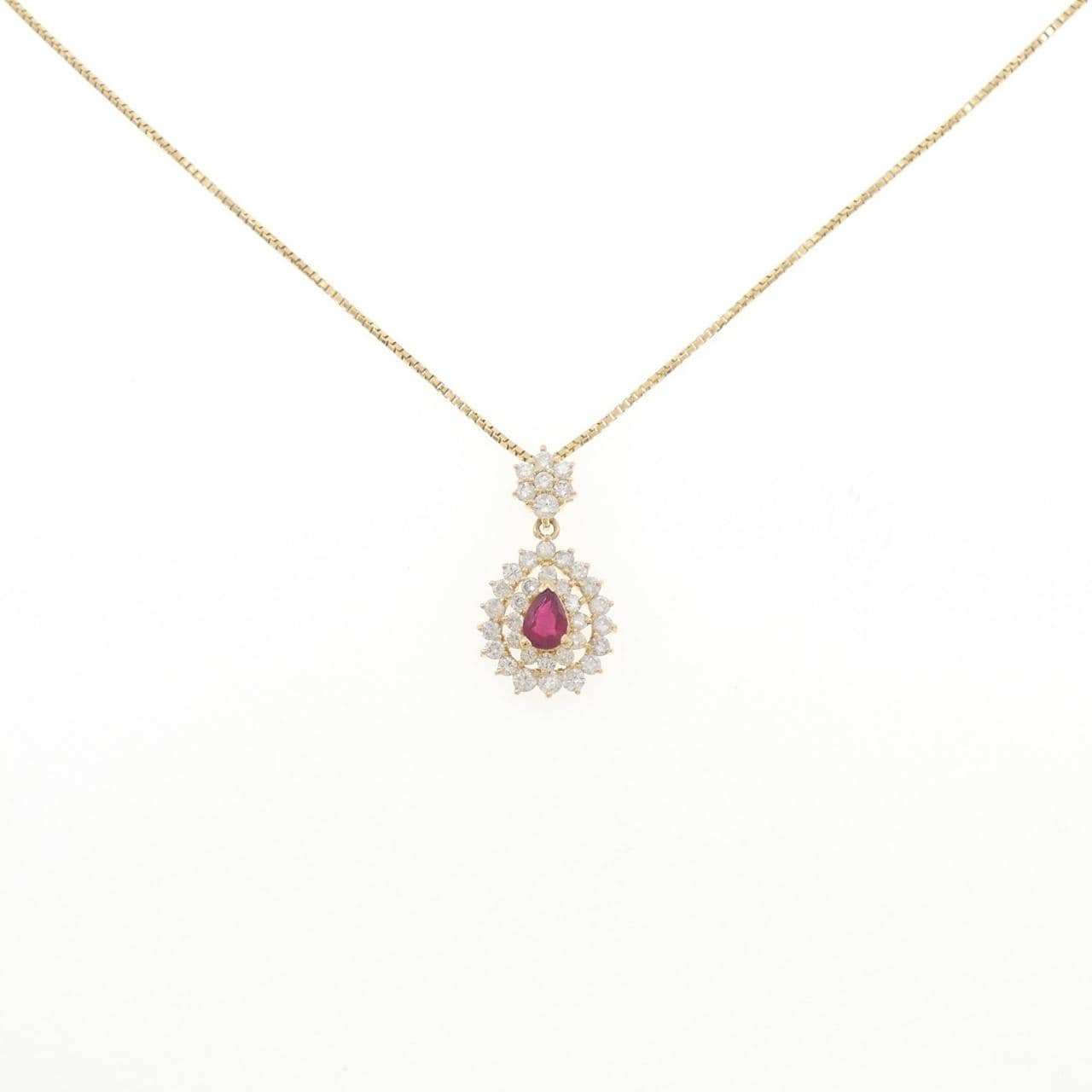 K18YG ルビー ネックレス 0.53CT