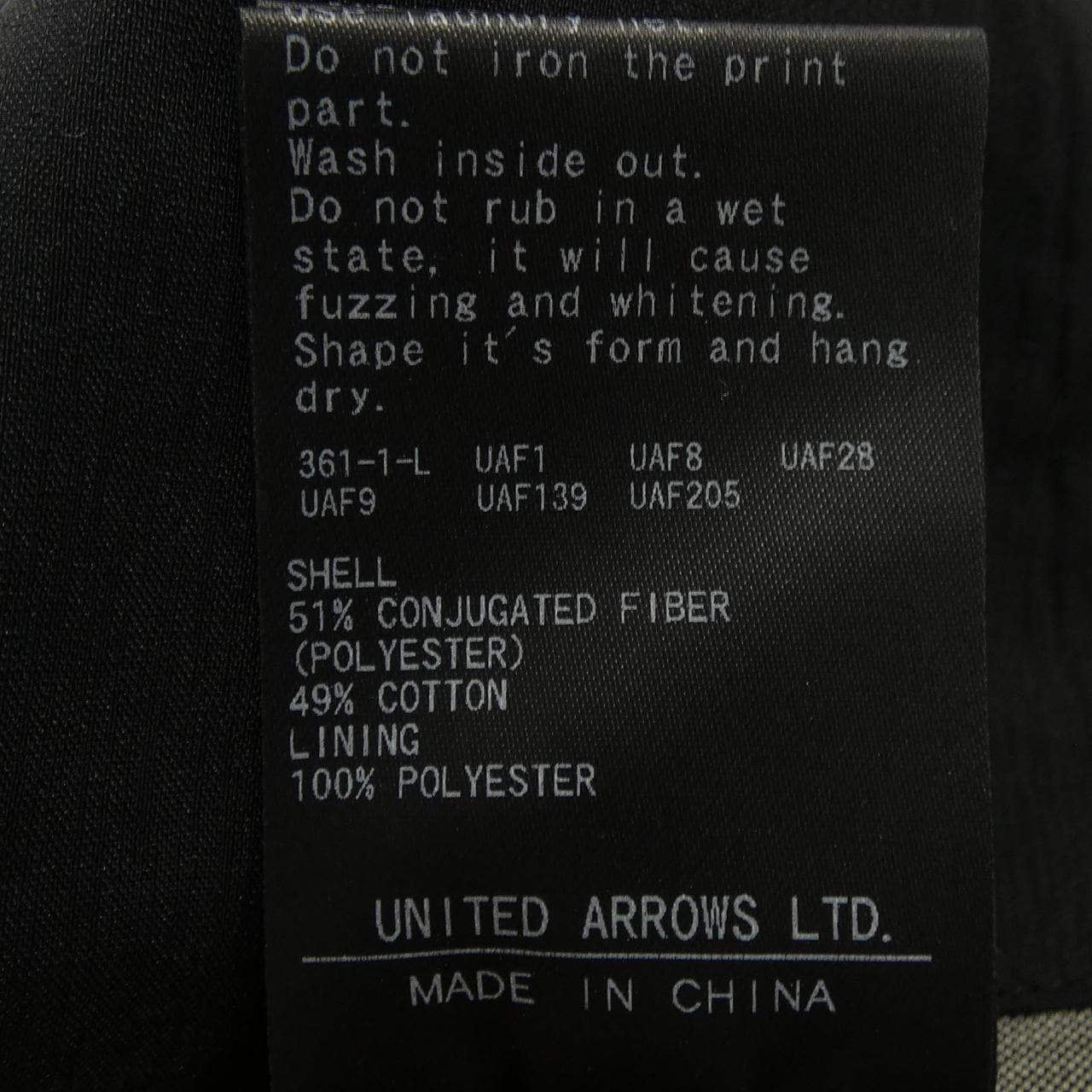 ユナイテッドアローズ UNITED ARROWS ジャケット
