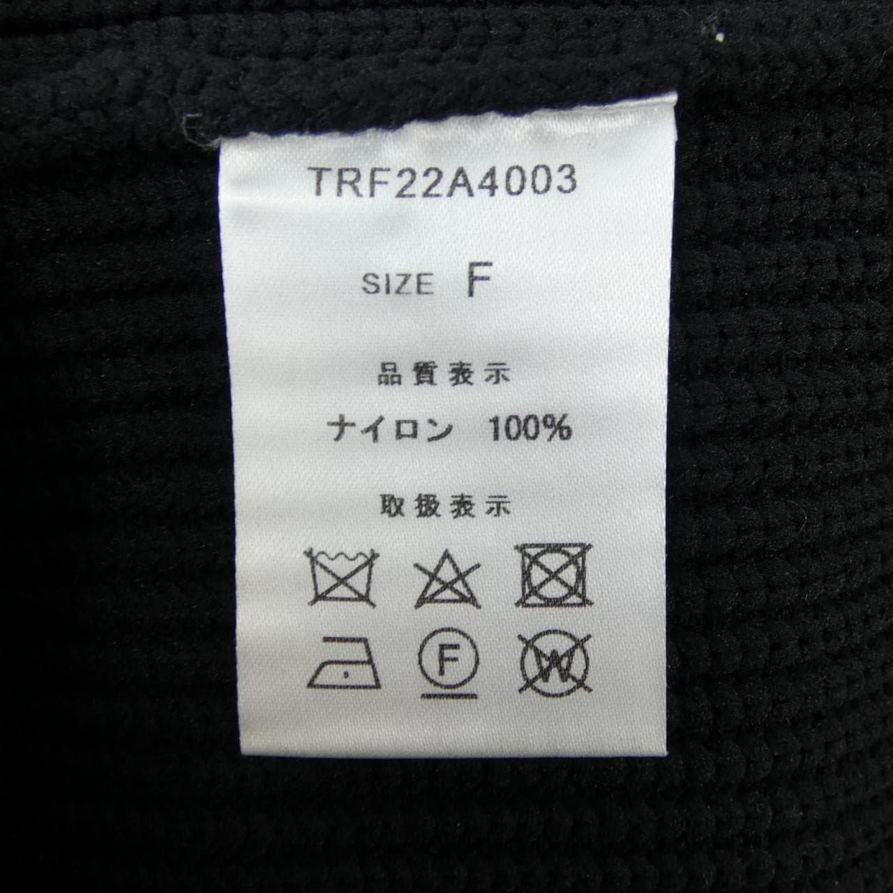 TREFLE+1 Knit
