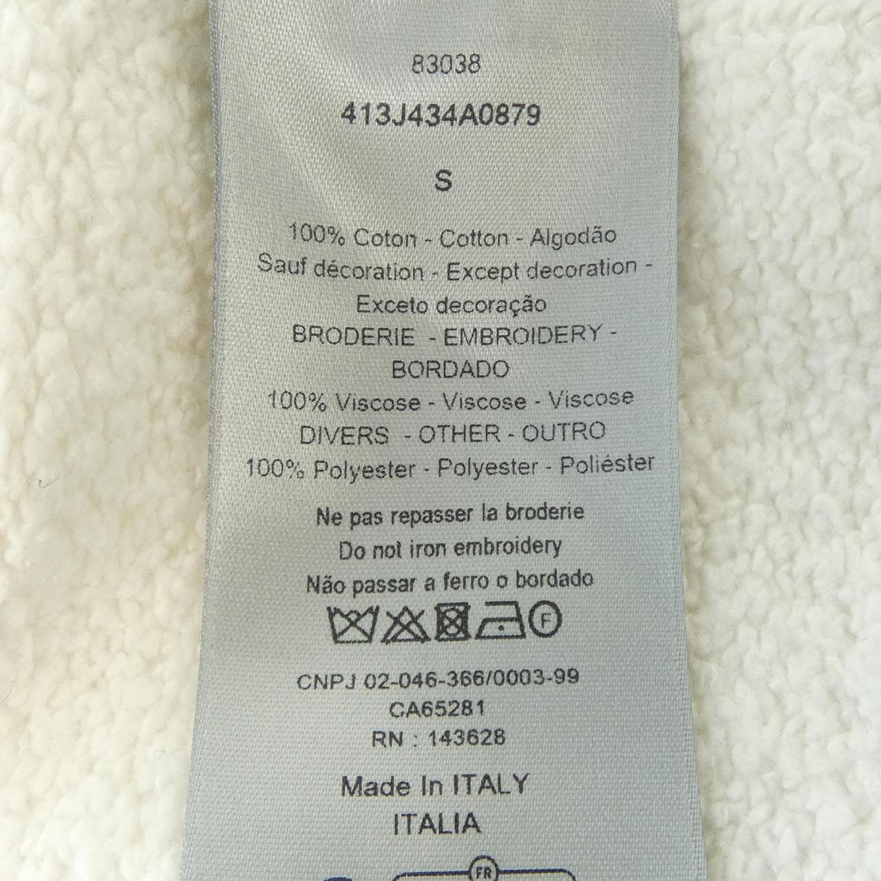 ディオール DIOR 413J434A0879 スウェット