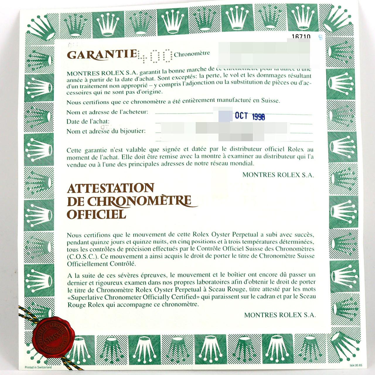 ロレックス GMTマスターⅡ 16710 SS 自動巻 U番