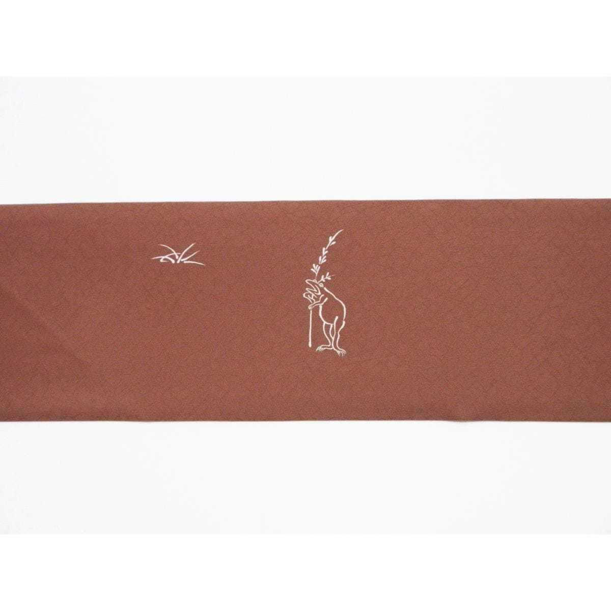 名古屋帯　染帯　鳥獣戯画