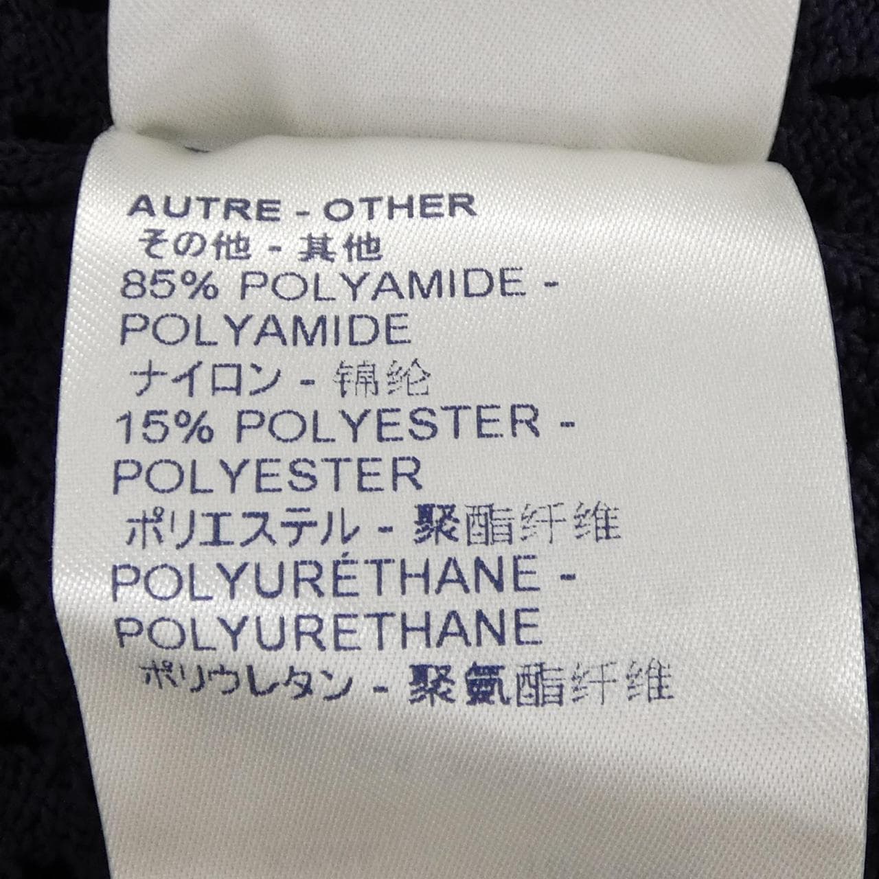 ルイヴィトン LOUIS VUITTON HHN01WNOU ブルゾン