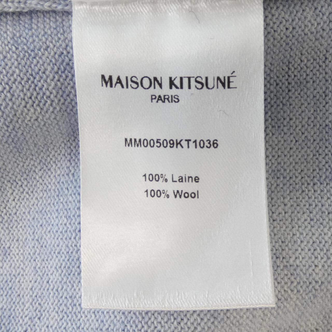 メゾンキツネ MAISON KITSUNE MM00509KT1036 カーディガン