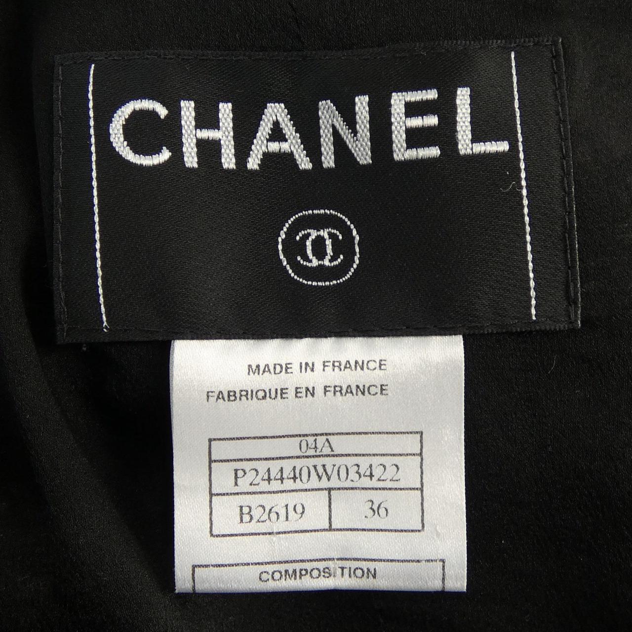 【ヴィンテージ】シャネル CHANEL ジャケット