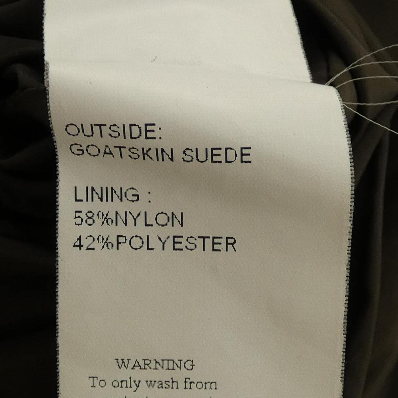 エンメティ EMMETI ダウンコート