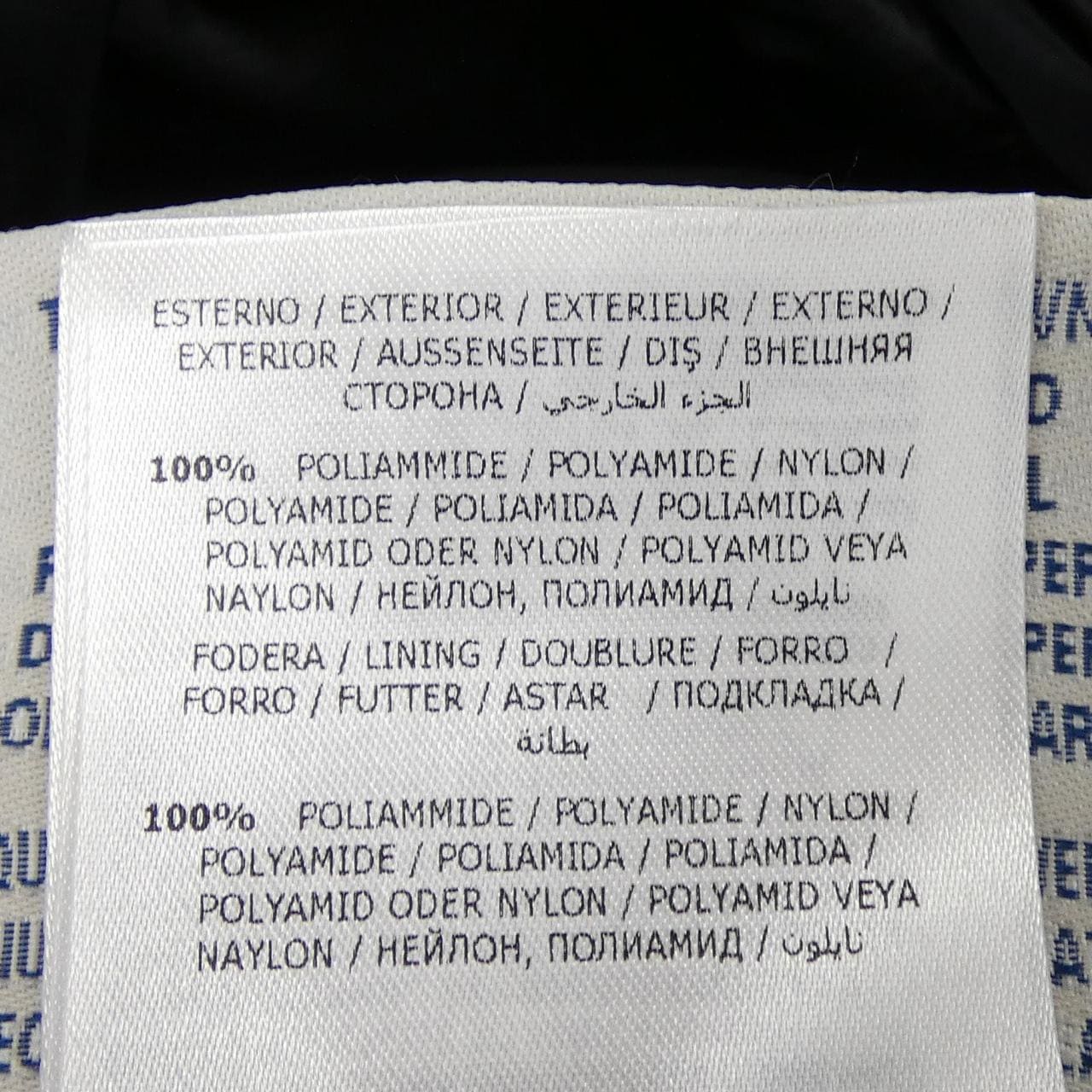 モンクレール MONCLER HERMIFUR ダウンコート