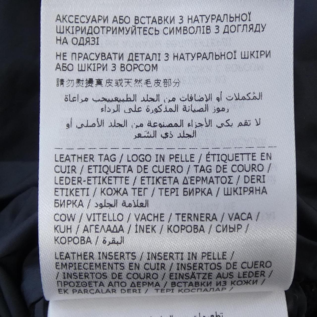 モンクレール MONCLER 20919B00004 ダウンジャケット