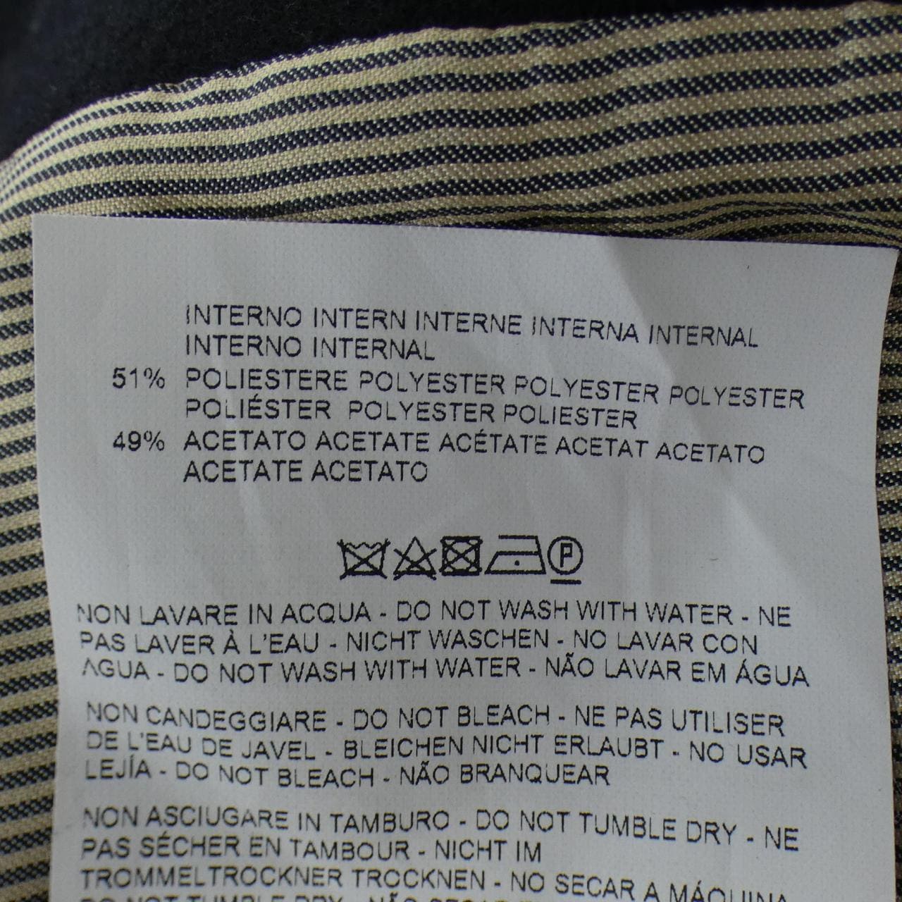 エトロ ETRO ジャケット