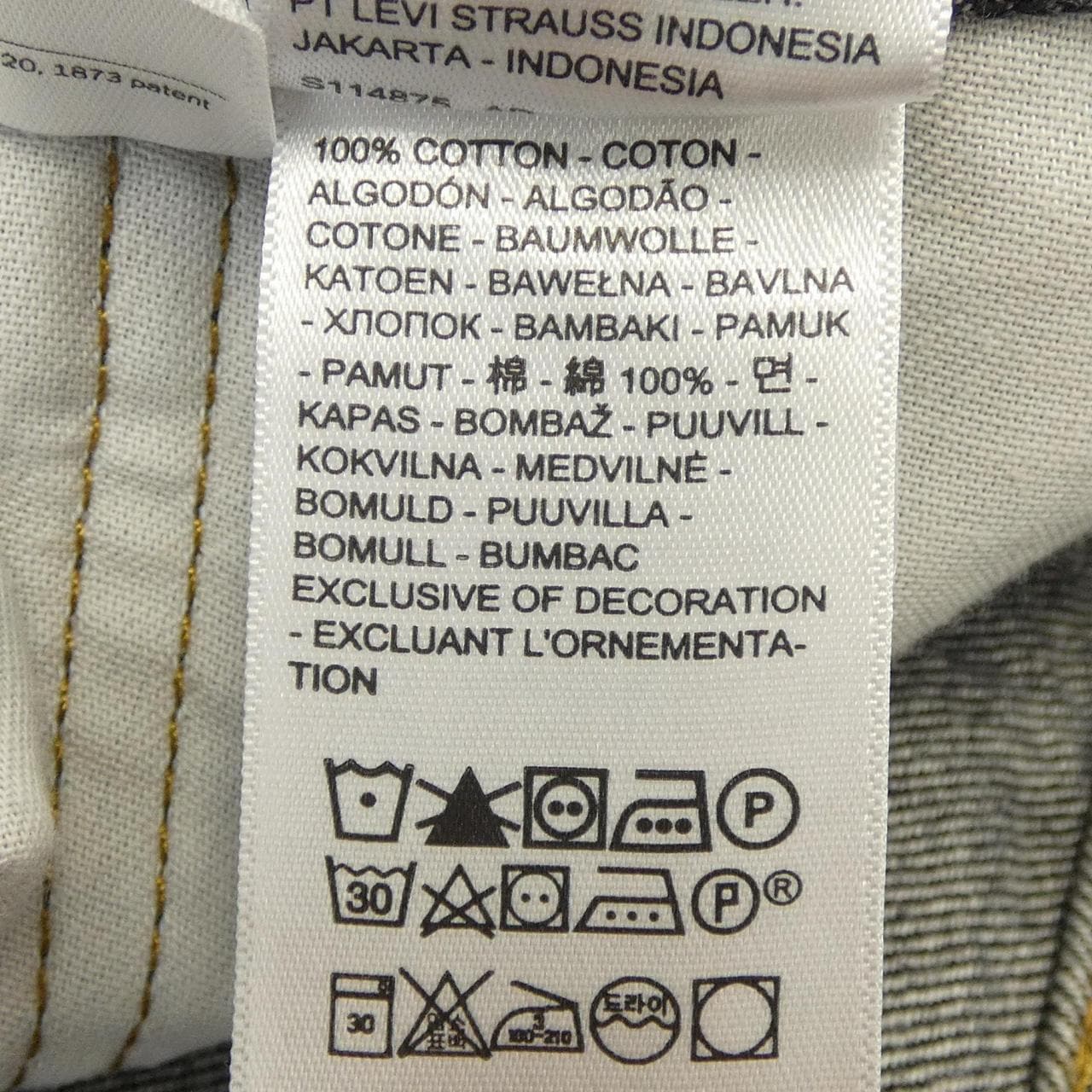 リーバイス LEVI'S BEAMS ジーンズ