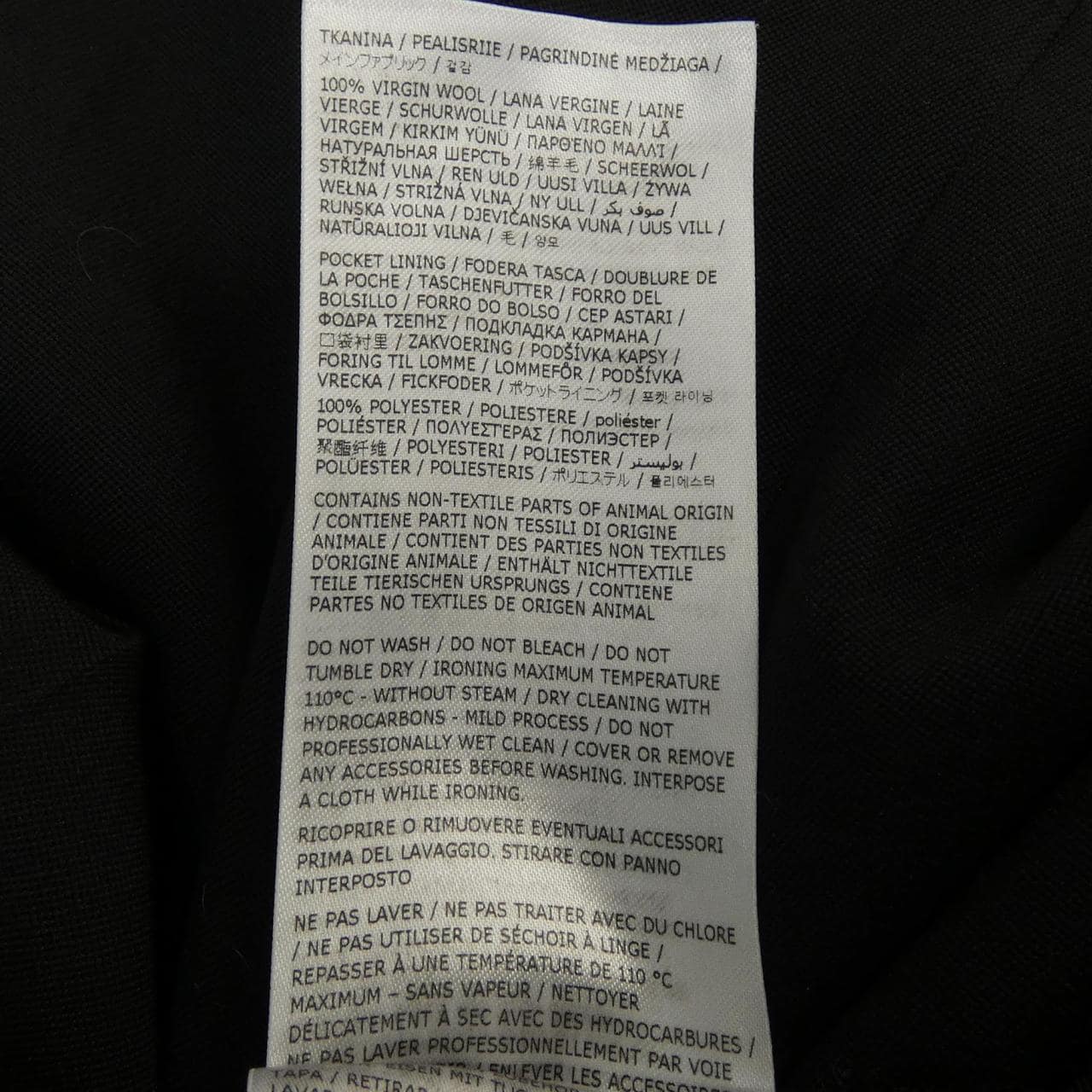 ディースクエアード DSQUARED2 S75KB0395 パンツ