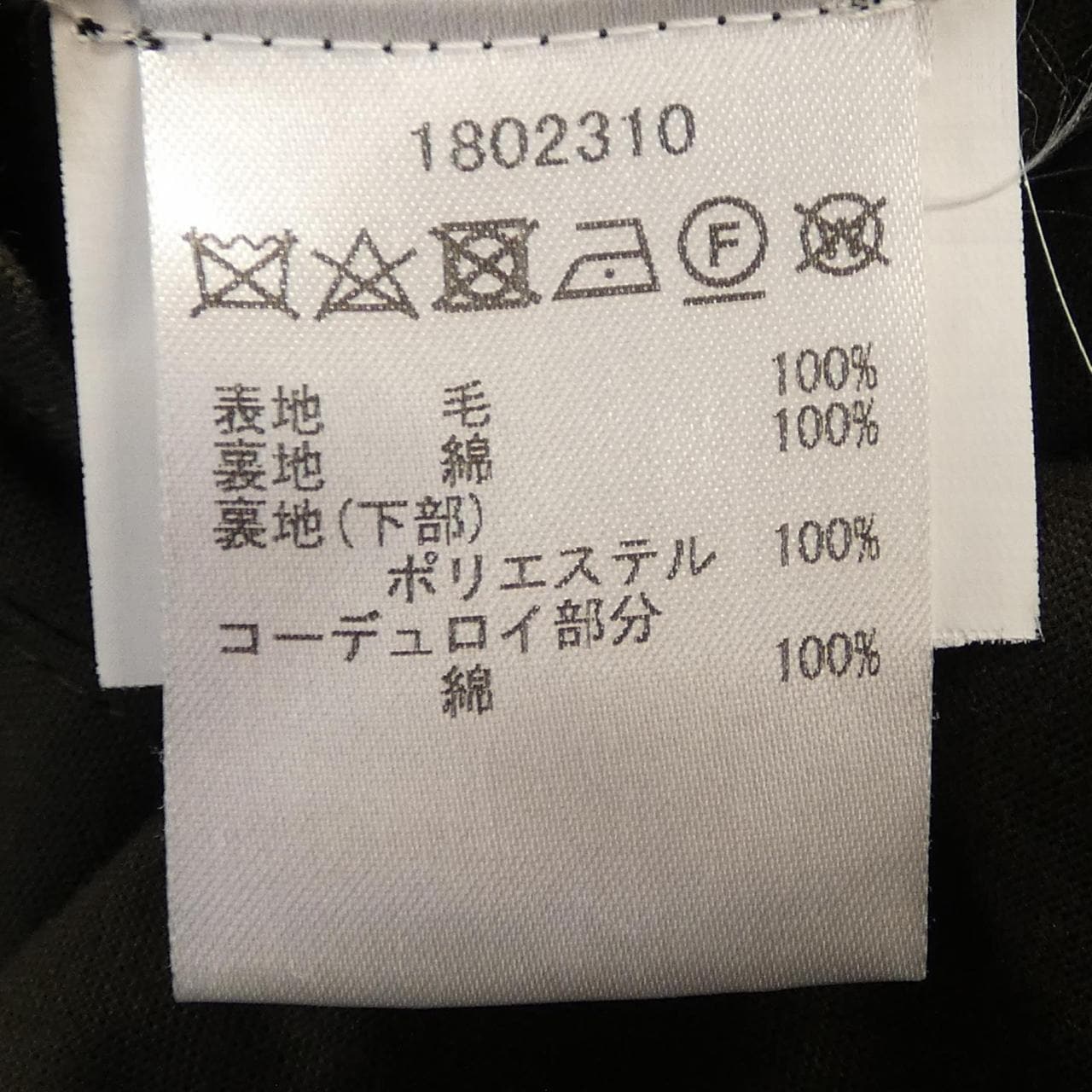 バブアー BARBOUR 4170728MWO0251BR31 コート