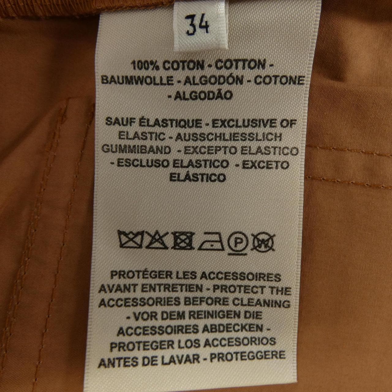 エルメス HERMES PANTALON LARGE AVEC TAILLE ELASTIQUE 2E0406DJ パンツ
