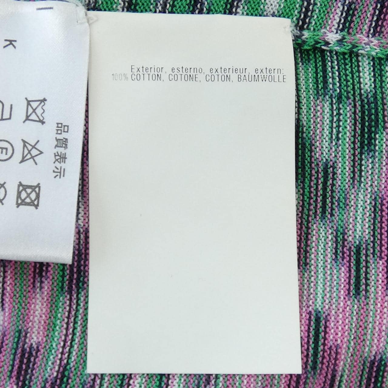 ミッソーニ MISSONI トップス