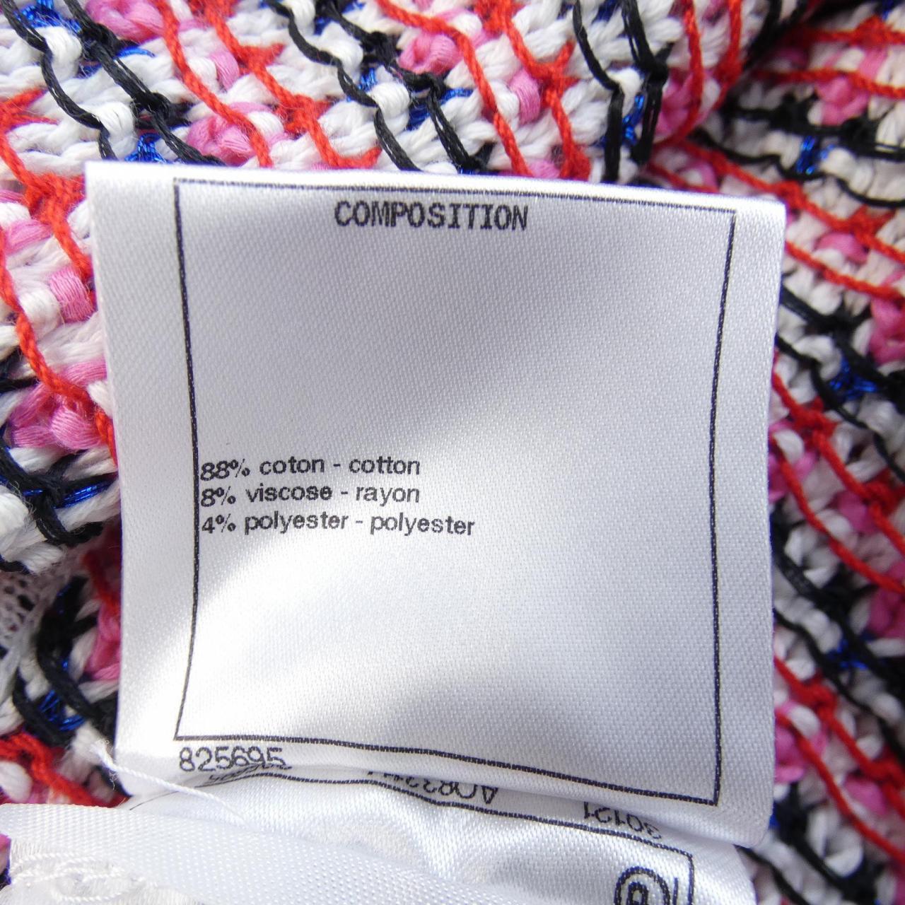 シャネル CHANEL ワンピース
