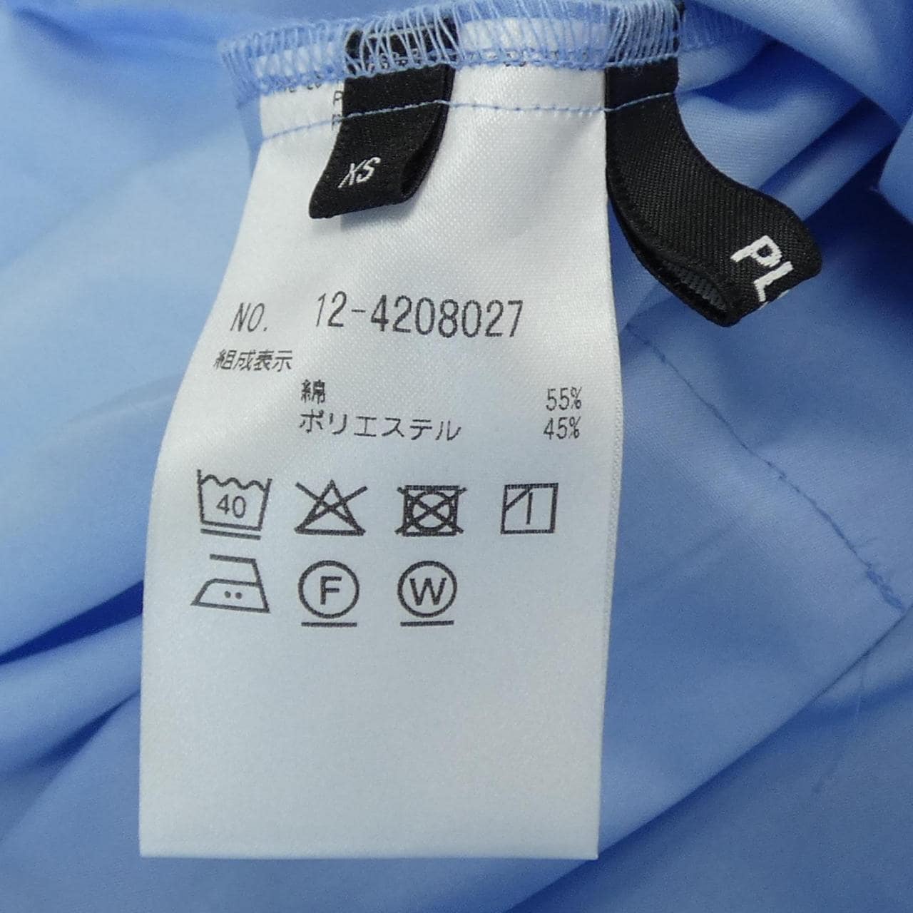 プラステ PLST シャツ