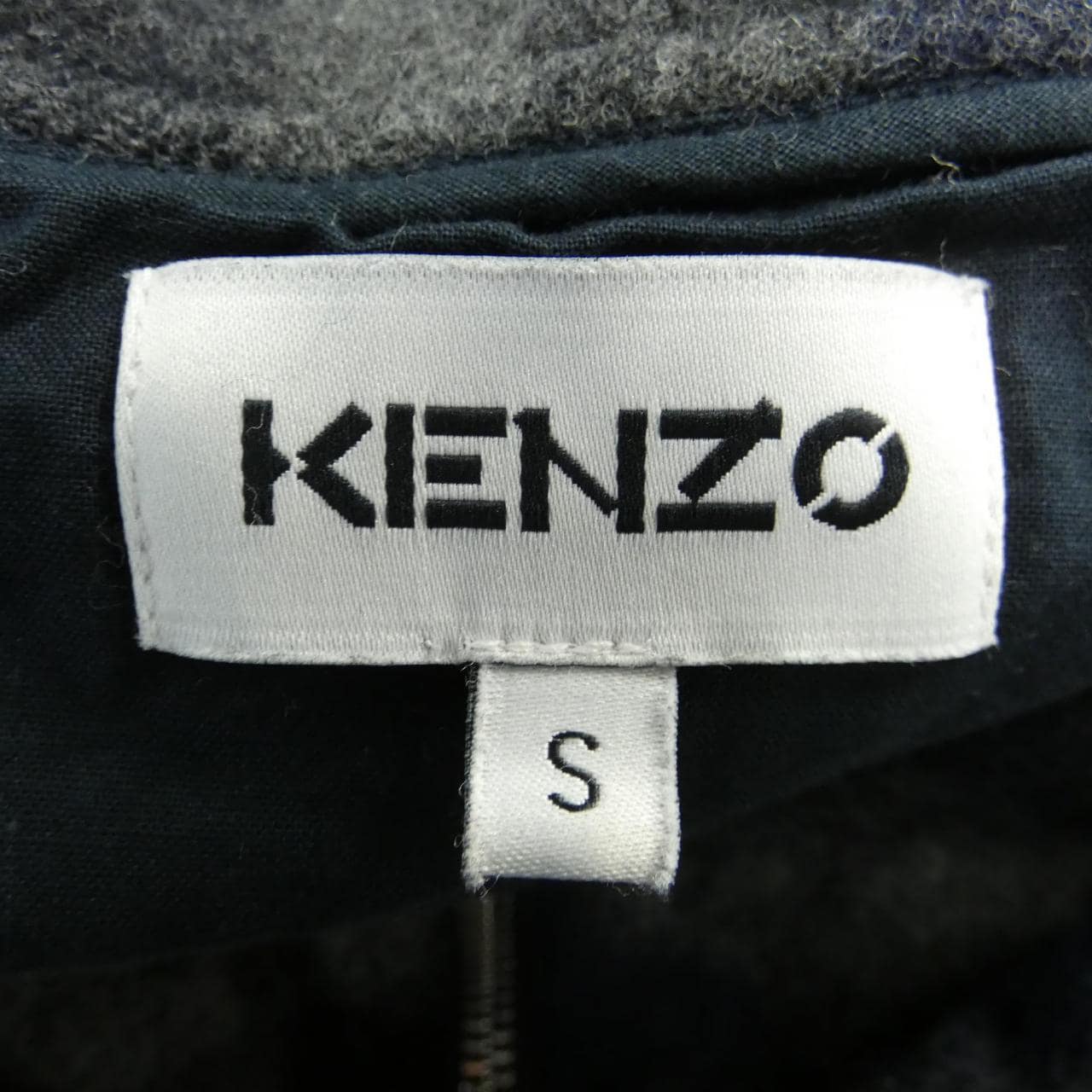 ケンゾー KENZO パーカー