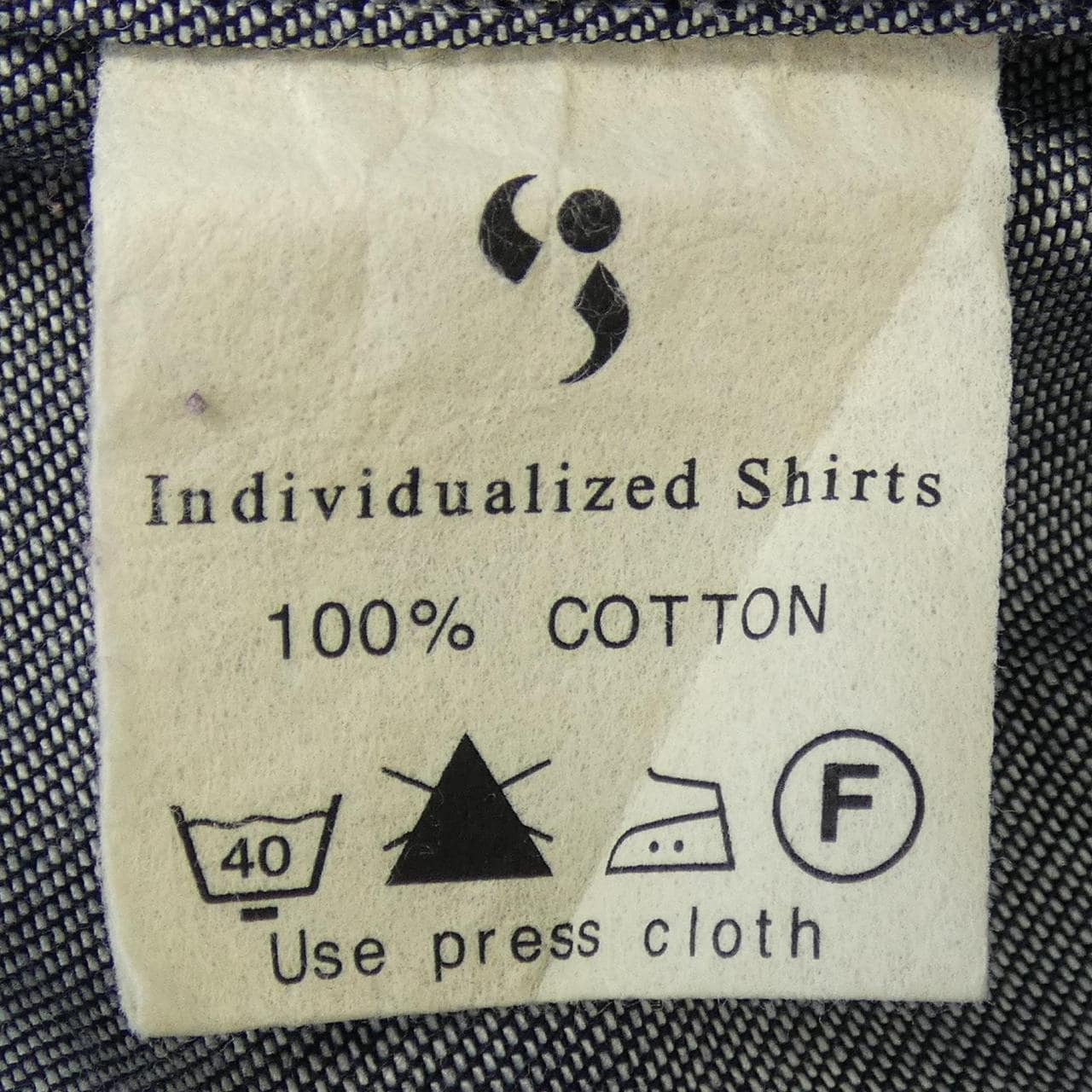 靛蓝色衬衫INDIVIDUALIZED SHIRT衬衫