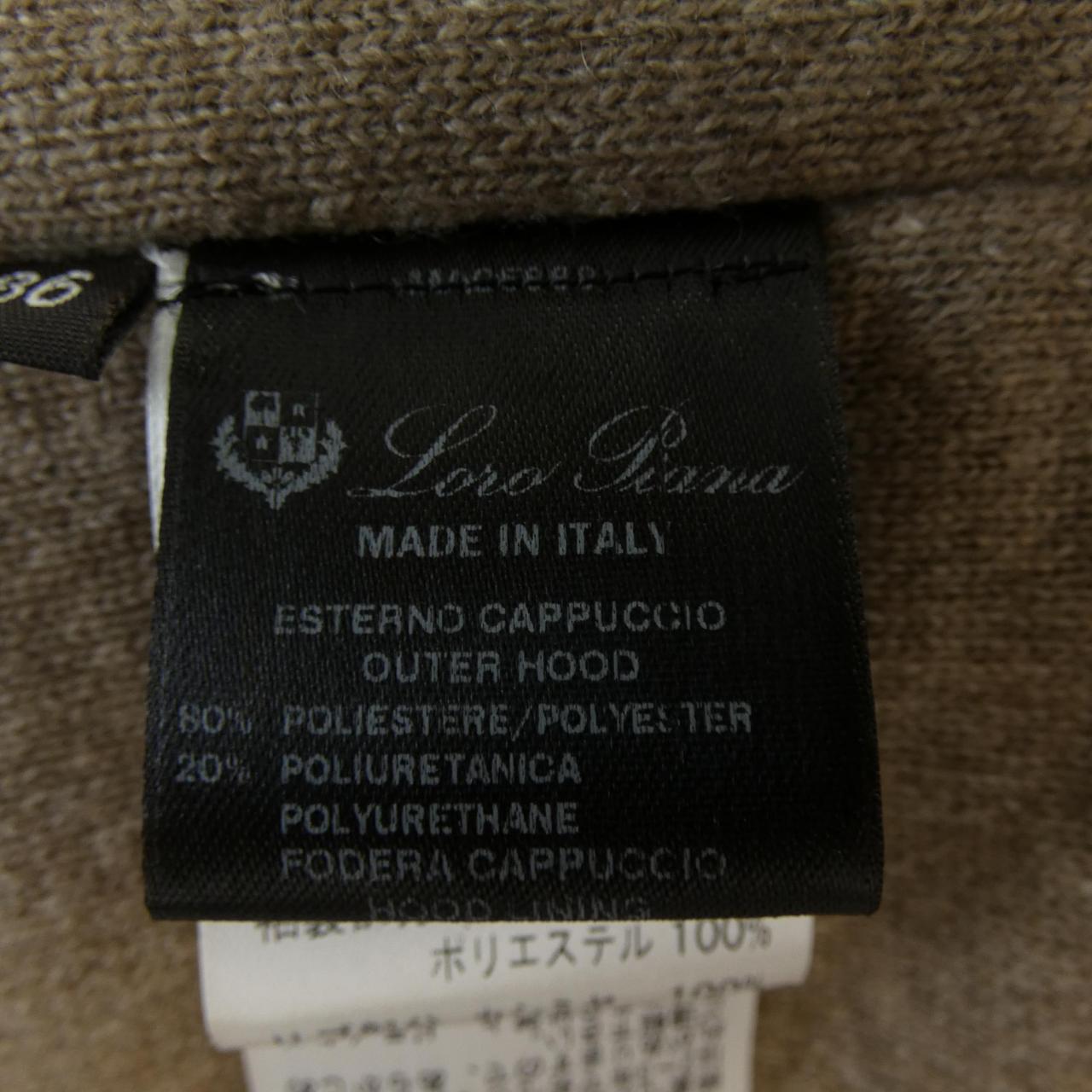Loro Piana Piana Coat
