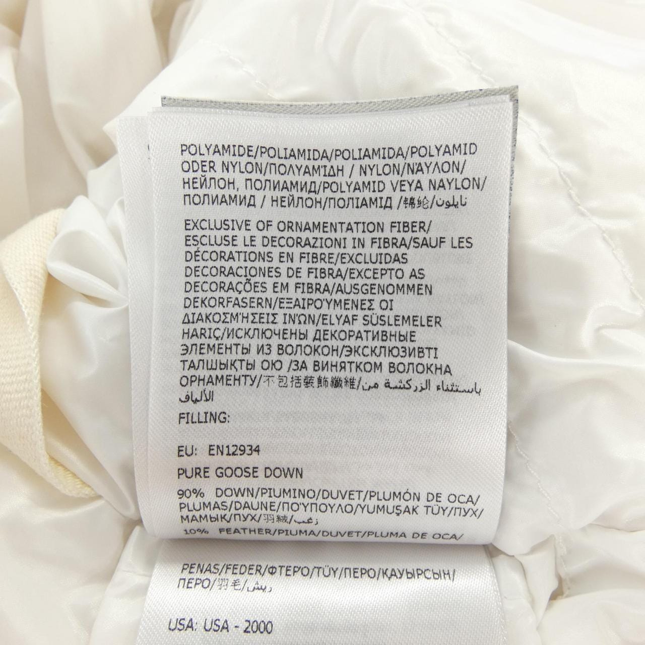 モンクレール MONCLER RE/ICONS KARAKORUM 1 ダウンジャケット