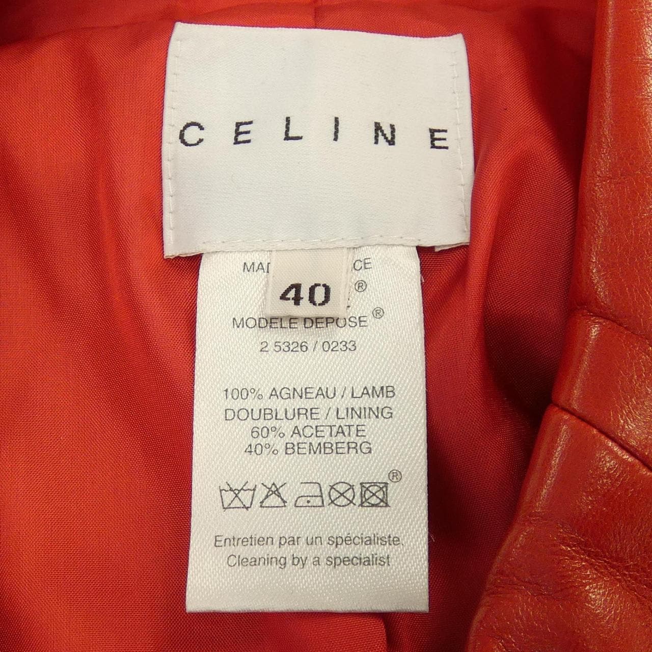 セリーヌ CELINE 2 5326/0233 レザージャケット